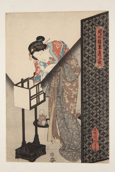 Oryantal Lamba (Andon) (renkli tahta baskı) by Utagawa Kunisada