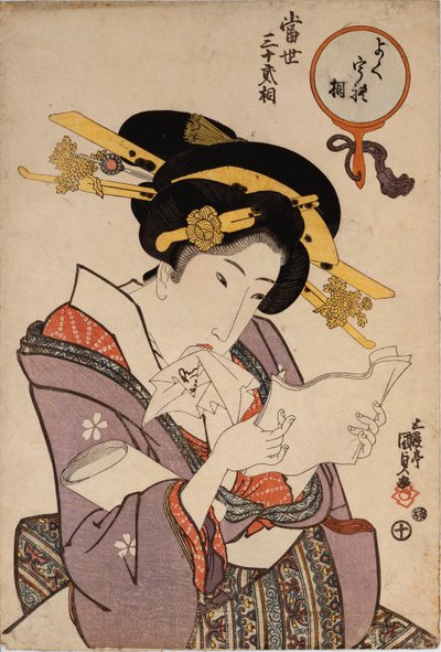 Aşk Mektubu okuyan bir Fahişenin Portresi by Utagawa Kunisada