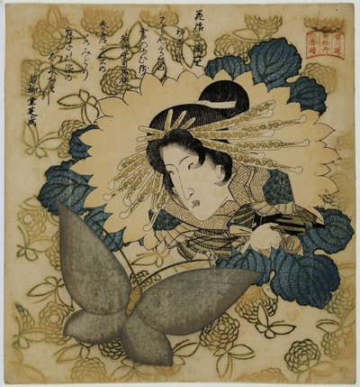 Po RT t a c ve r geliyor Segawa krizantem kadın V. Kunisada. by Utagawa Kunisada