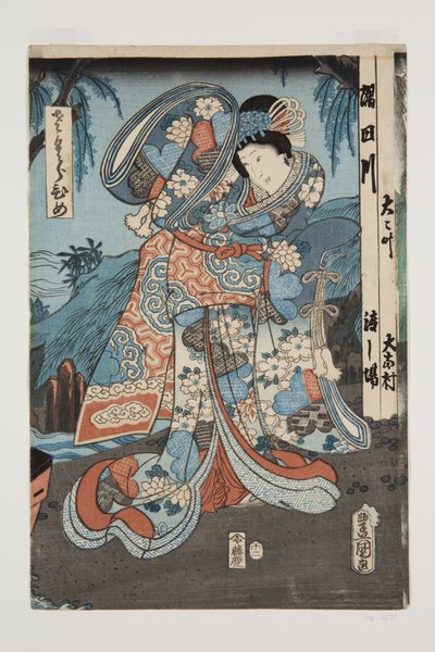Prenses(Sakura hime) (renkli tahta baskı) by Utagawa Kunisada