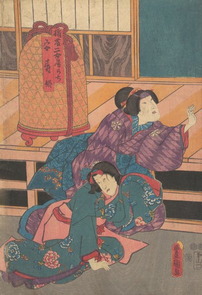 Yazdır. by Utagawa Kunisada