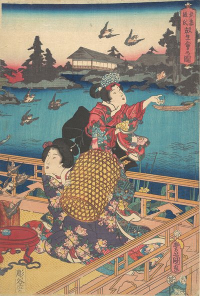 Yazdır. by Utagawa Kunisada