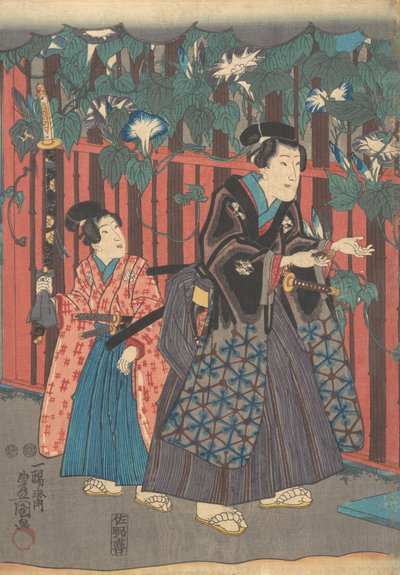 Yazdır. by Utagawa Kunisada