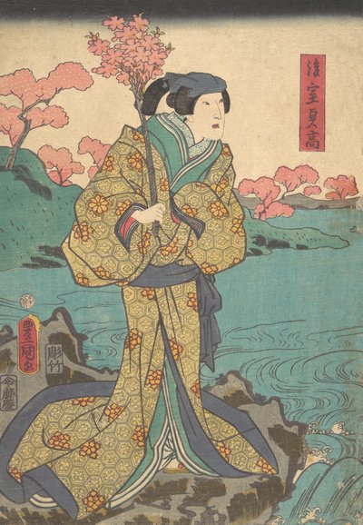 Yazdır. by Utagawa Kunisada