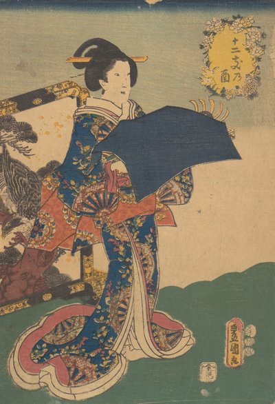 Yazdır. by Utagawa Kunisada