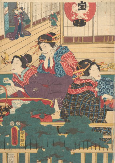 Yazdır. by Utagawa Kunisada