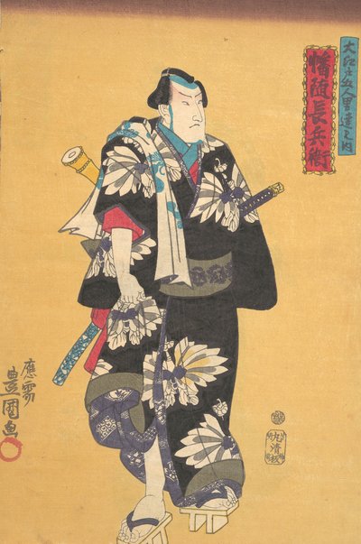 Baskı, 19. yüzyıl., 19. yüzyıl. by Utagawa Kunisada