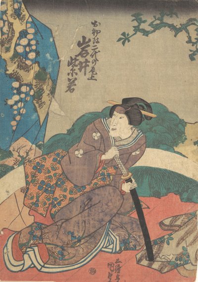 Baskı, 19. yüzyıl., 19. yüzyıl. by Utagawa Kunisada