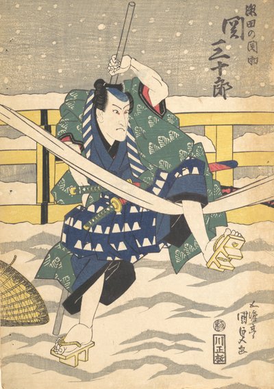 Baskı, 19. yüzyıl., 19. yüzyıl. by Utagawa Kunisada