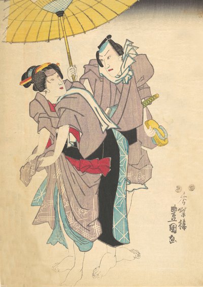 Baskı, 19. yüzyıl., 19. yüzyıl. by Utagawa Kunisada