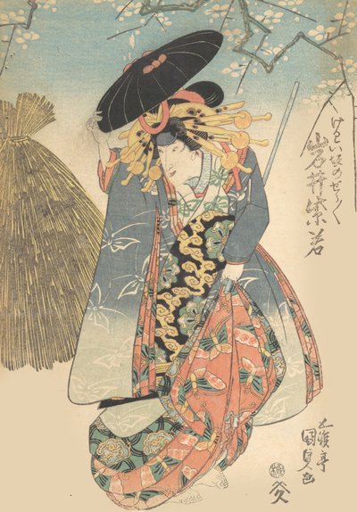 Baskı, 19. yüzyıl., 19. yüzyıl. by Utagawa Kunisada