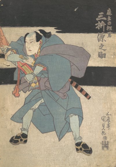 Baskı, 19. yüzyıl., 19. yüzyıl. by Utagawa Kunisada