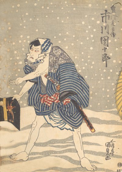 Baskı, 19. yüzyıl., 19. yüzyıl. by Utagawa Kunisada