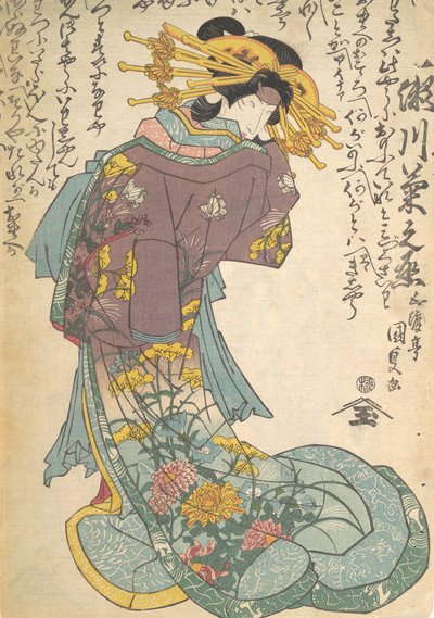 Baskı, 19. yüzyıl., 19. yüzyıl. by Utagawa Kunisada