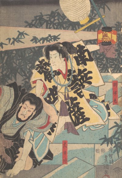 Baskı, 19. yüzyıl., 19. yüzyıl. by Utagawa Kunisada