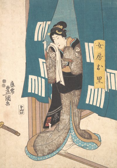 Baskı, ca. 1850., yaklaşık 1850. by Utagawa Kunisada