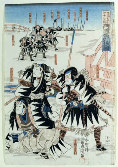 Monzayemon Chikamatsu
