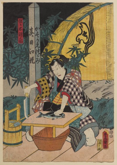 Kabuki oyunundan bir sahne by Utagawa Kunisada