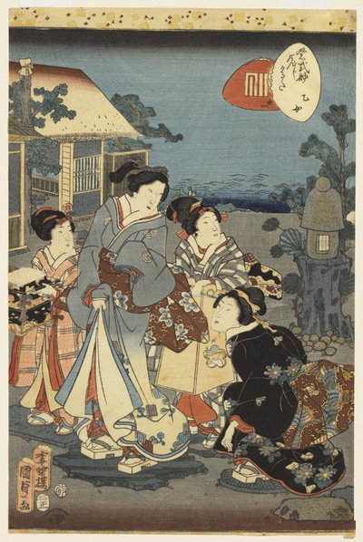 Madam Murasaki