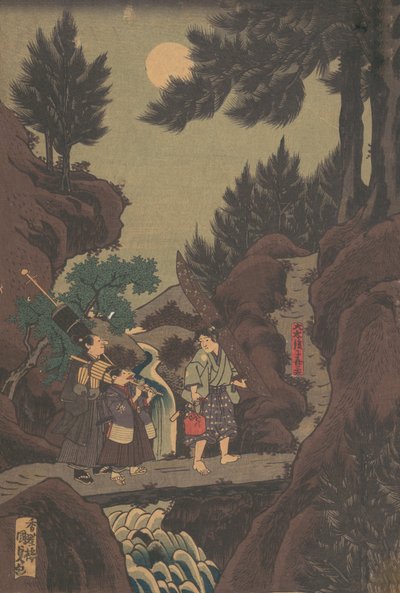 Shanao [Yoshitsune] Sojogatani