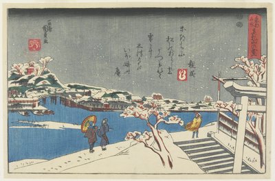 Matsuchi Tepesi