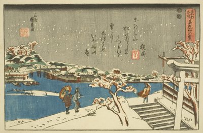 Matsuchiyama