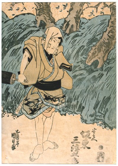 Tee c ve r, grup sırrı, 1844 by Utagawa Kunisada