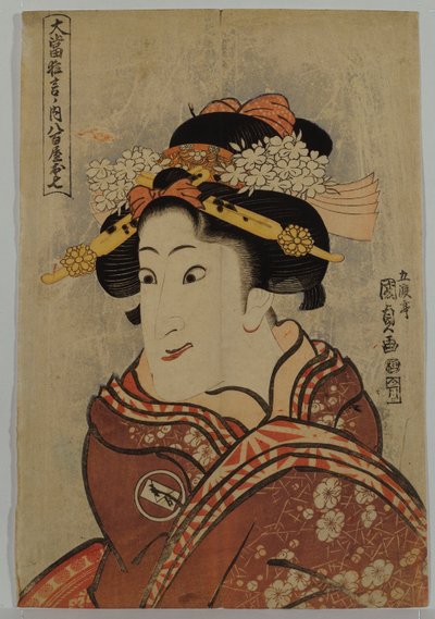 Aktör Iwai Hanshiro V, "Ünlü Hit Performansları" dizisinden Yaoya Oshici rolünde, c.1815 by Utagawa Kunisada