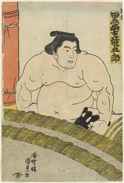Te Wre ster Kurokumo Tatsugoro _ f te Higo S te, 1830-1844 rk by Utagawa Kunisada