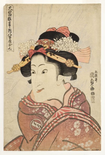 Manavın kızı Oshichi rolündeki aktör Iwai Hanshiro V, 1815 dolayları (tahta blok) by Utagawa Kunisada