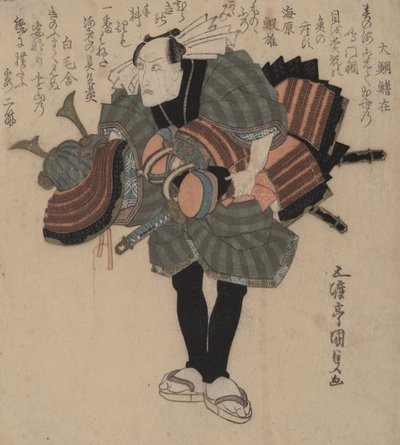 Tiyatro kostümü taşıyıcısı by Utagawa Kunisada