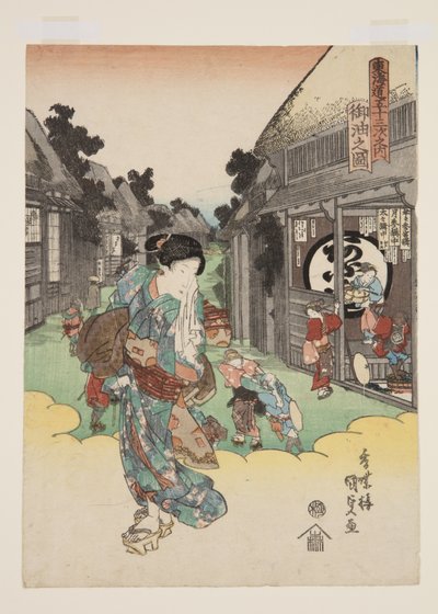 View of Goyu (Goyu no zu) (colour woodblock print) by Utagawa Kunisada