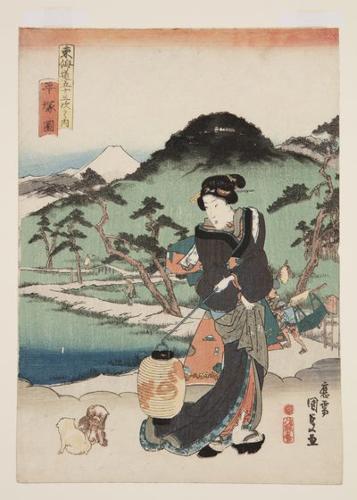 Hiratsuka