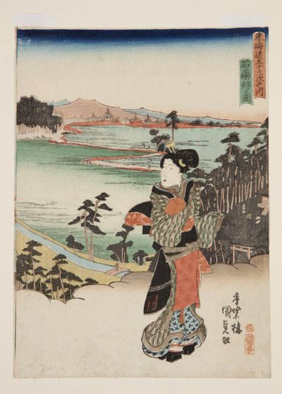 Ishiyakushi