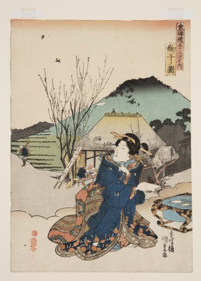 Mariko
