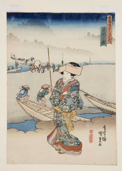 View of Mitsuke (Mitsuke no zu) (colour woodblock print) by Utagawa Kunisada