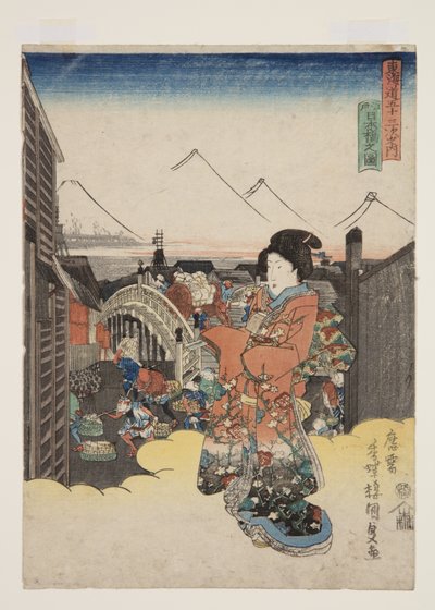 Edo