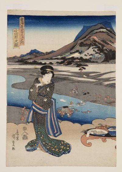 Odawara