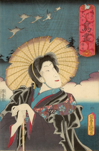 Otaya Takichi tarafından yayınlanan Yaban Kazları by Utagawa Kunisada