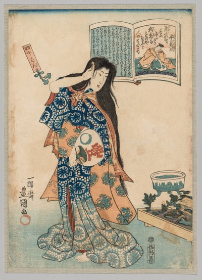 Sol Elinde Yelpazeli Saçını Taranan Kadın by Utagawa Kunisada