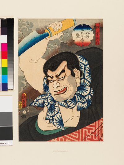Kötü rahip Bungyū rolünde Arashi Otohachi III by Utagawa Kunisada II