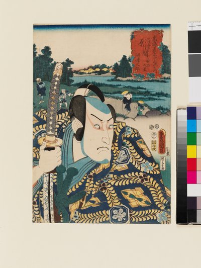 Numazu ve Hara arasında Ide-no-sato by Utagawa Kunisada II