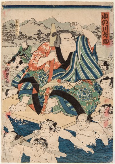 Sumo Onogawa Saisuke