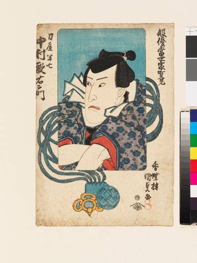 Aktör Nakamura Utaemon IV kılıç ustası Hanshichi rolünde by Utagawa Kunisada II