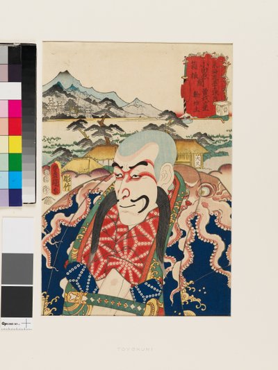 Odawara ve Hakone arasındaki Soga köyünde Nyūdō Shinsai karakteri by Utagawa Kunisada II