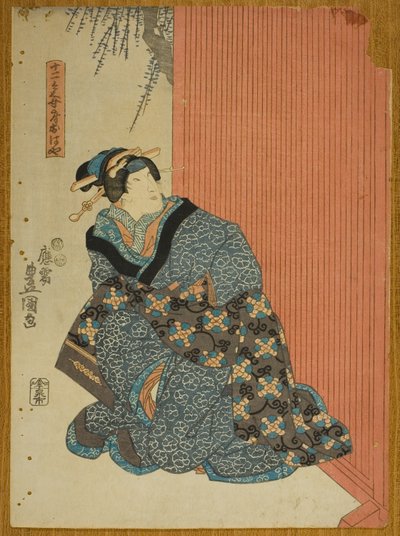  by Utagawa Kunisada I