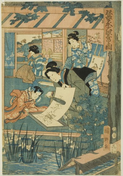  by Utagawa Kunisato