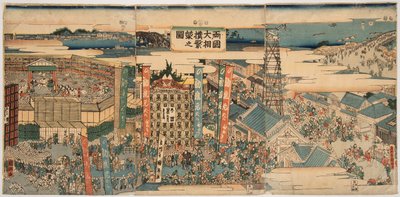 Kokugikan Dan s l