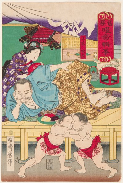 Combat deux enfants sumo devant Tachibana Muneshige (1567-1642). Kuniteru
