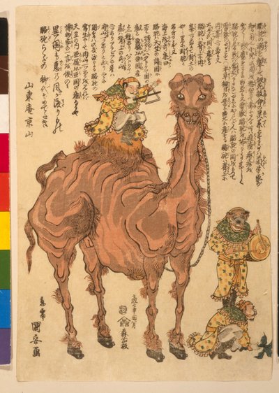 Bir Camel, bar. 1824 (el renkli gravür) by Utagawa Kuniyasu